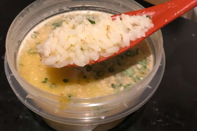 夜食に レンジで1分簡単雑炊 レシピ 作り方 By Sproutnut クックパッド 簡単おいしいみんなのレシピが350万品