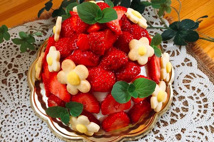 いちごたっぷりケーキ レシピ 作り方 By あっ君ママ クックパッド 簡単おいしいみんなのレシピが353万品