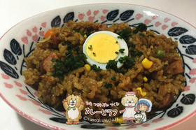 炊飯器で簡単カレーピラフ