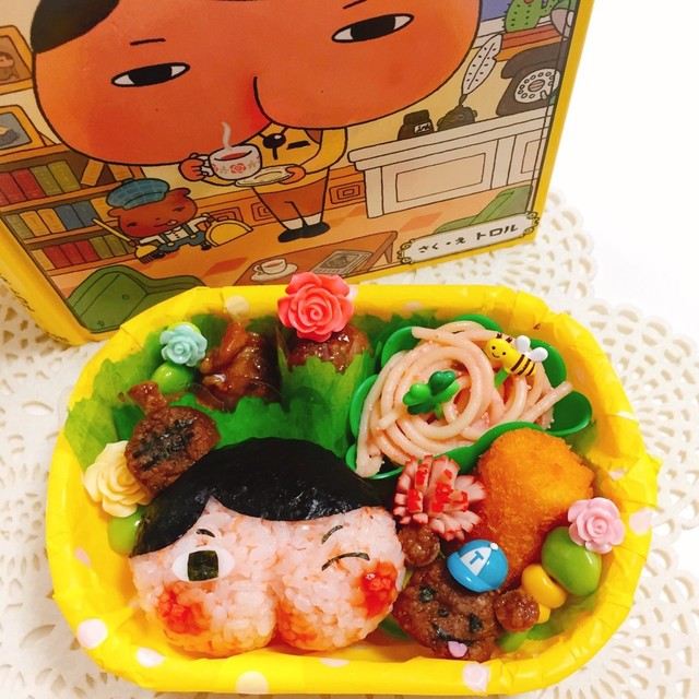 おしり探偵 キャラ弁 レシピ 作り方 By 向日葵 桜 クックパッド 簡単おいしいみんなのレシピが361万品 おしり探偵 キャラ弁 レシピ 作り方 By 向日葵 桜 クックパッド 簡単おいしいみんなのレシピが361万品