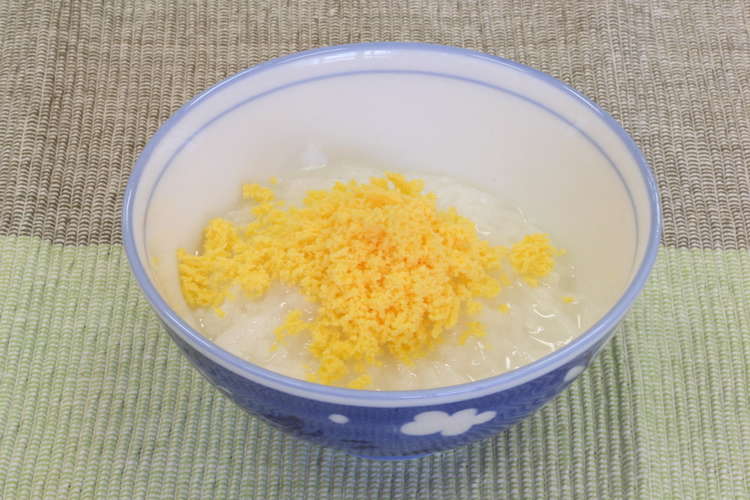 離乳食7か月 初めての卵 レシピ 作り方 By 新潟県阿賀野市役所 クックパッド 簡単おいしいみんなのレシピが368万品