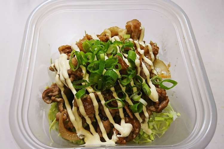 時短弁当その 野菜も美味しい豚丼 レシピ 作り方 By Ayurio クックパッド