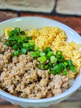 我が家の3色丼♡
