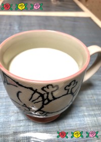 快腸✨オリゴ糖入りミルク〜(o˘◡˘o)