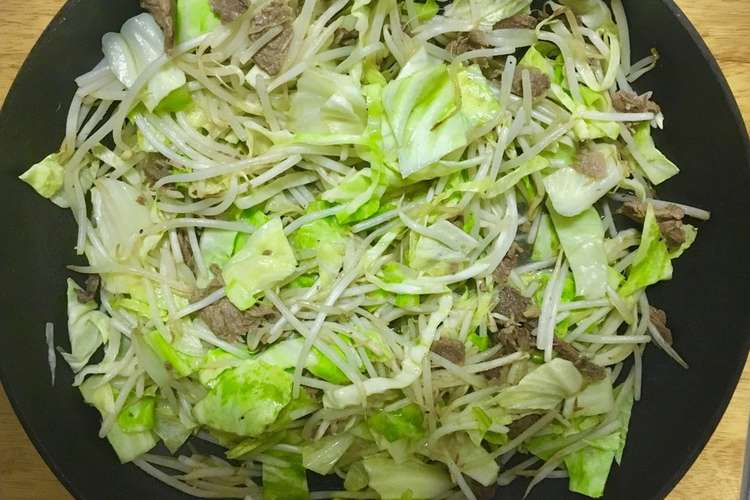 もやしたっぷり野菜炒め レシピ 作り方 By りなこぴ クックパッド 簡単おいしいみんなのレシピが352万品