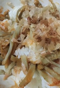 納豆とごぼうのケチャップまぜご飯