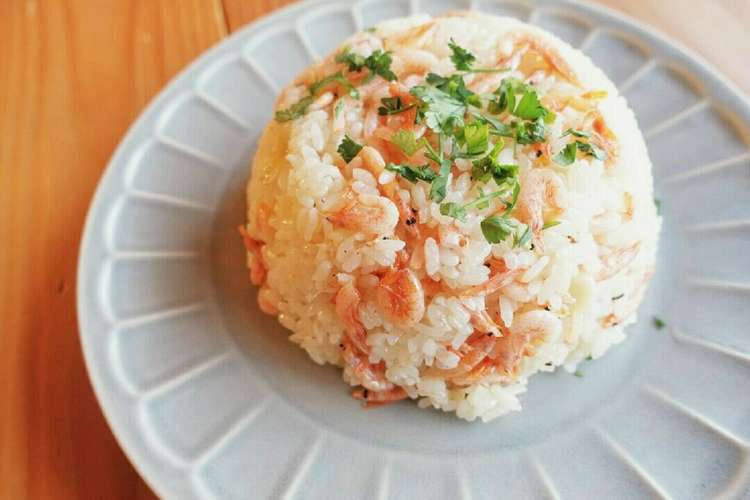 桜えびのにんにくバターライス レシピ 作り方 By みどりの星 クックパッド