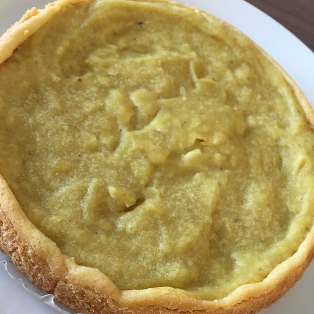 Amwayアムウェイqcさつまいもケーキ レシピ 作り方 By Maka510 クックパッド 簡単おいしいみんなのレシピが350万品