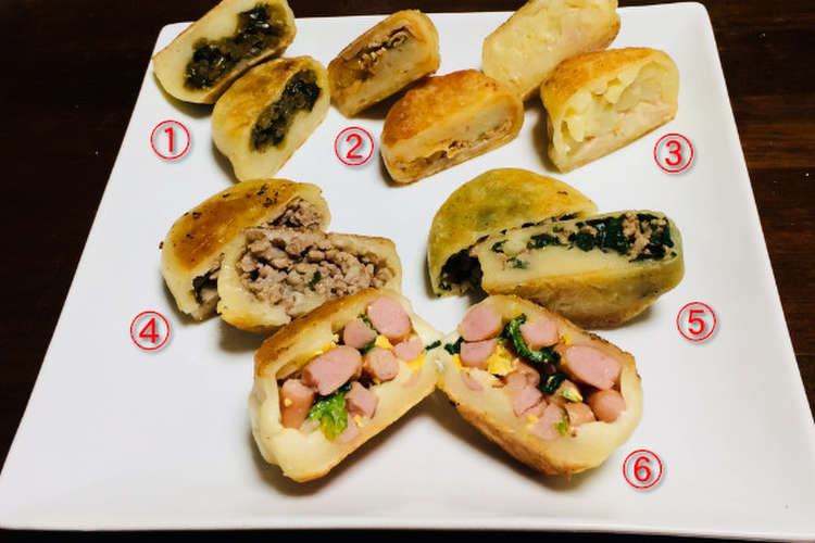 信州おやき 餡の案 レシピ 作り方 By Almonde クックパッド