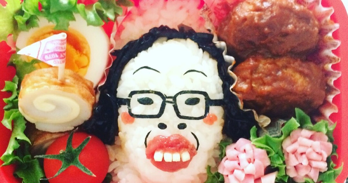 キャラ弁 野性爆弾くっきー 柴田理恵 笑 レシピ 作り方 By Maco Rmj クックパッド 簡単おいしいみんなのレシピが356万品