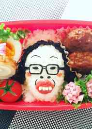 みんなが作ってる 野性爆弾のレシピ クックパッド 簡単おいしいみんなのレシピが365万品