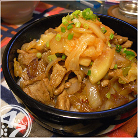 ピリ辛豚丼