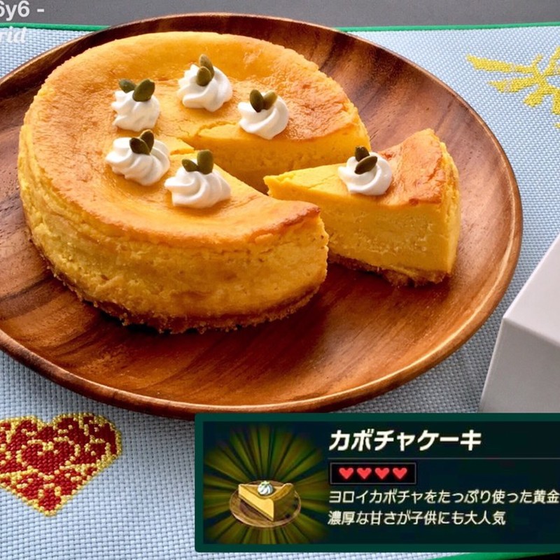みんなが作ってる チーズケーキ 再現のレシピ クックパッド 簡単おいしいみんなのレシピが339万品
