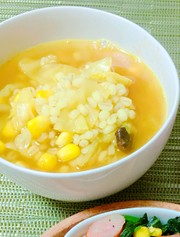 もち麦とキャベツの食べる!カレースープ!の写真