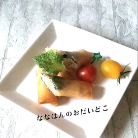 ヘルシー!鶏のササミと青紫の春巻き