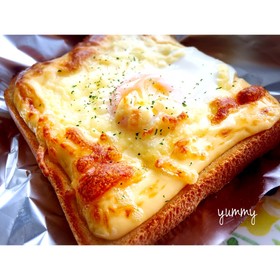 簡単✩卵とろ〜りチーズマヨトースト