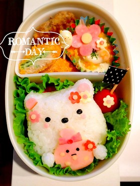 元のすみっこ ぐらし キャラ 弁 作り方 アニメ画像