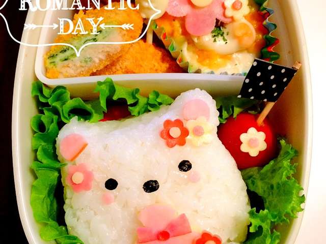 ラブリーすみっこ ぐらし キャラ 弁 作り方 アニメ画像 ラブリーすみっこ ぐらし キャラ 弁 作り方 アニメ画像