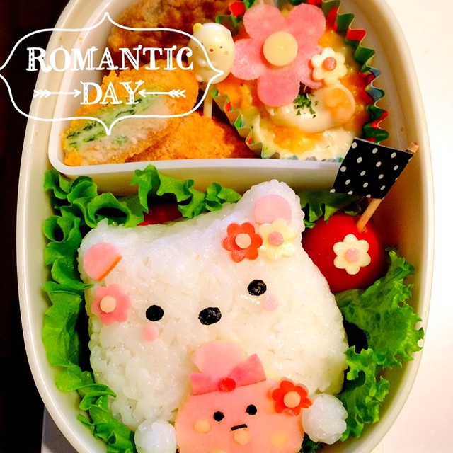 すみっコぐらしキャラ弁 しろくまふろしき レシピ 作り方 By Cocoanoir クックパッド 簡単おいしいみんなのレシピが361万品