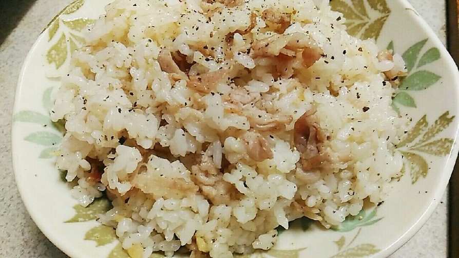 簡単❤新生姜と豚肉のさっぱり塩炒飯の画像
