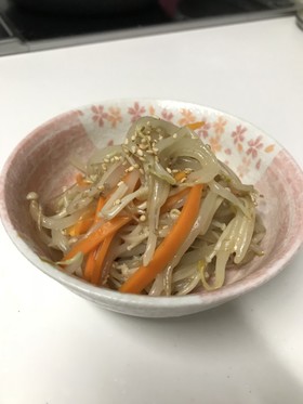 えのきともやしのナムル風