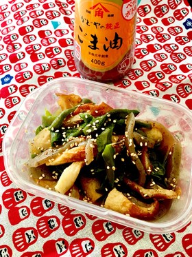 作り置きにも☆ピーマンこんにゃく炒め