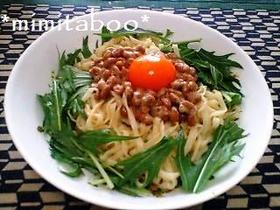 艶うどんdeみずなっとうど~ん♫♬