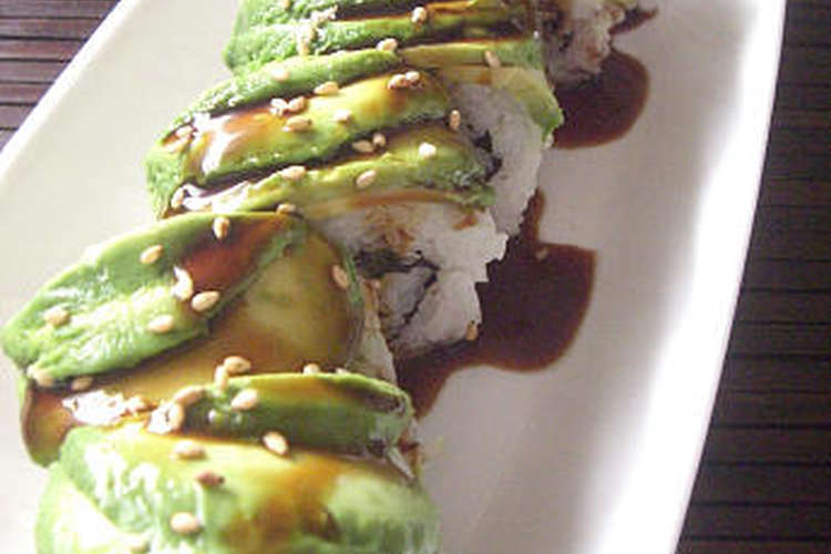 Caterpillar Roll レシピ 作り方 By Omamama クックパッド