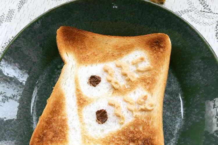 トーストアート こいのぼりトースト レシピ 作り方 By さつきa クックパッド 簡単おいしいみんなのレシピが352万品