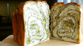 生よもぎ マーブル食パン