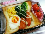 詰めパン♥簡単なのに豪華で満腹お弁当の写真