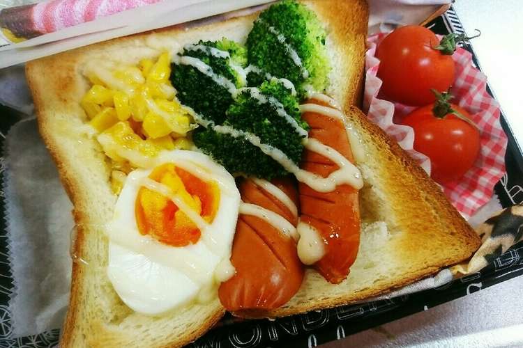 詰めパン 簡単なのに豪華で満腹お弁当 レシピ 作り方 By Snow Fire クックパッド 簡単おいしいみんなのレシピが352万品