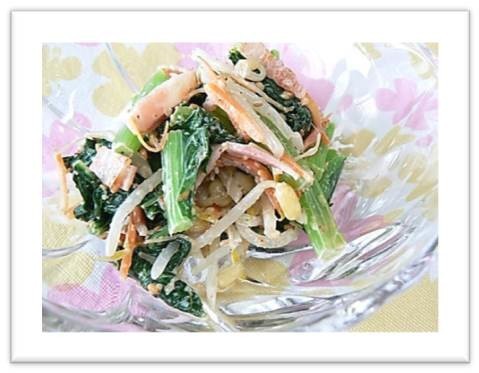 【なんたん・かんたん】小松菜のサラダの画像