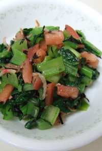 小松菜とトマトのサラダ