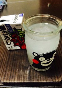 アラ不思議！注ぐと凍る日本酒！