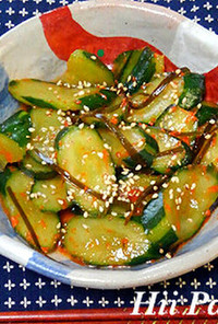 簡単！胡瓜の韓国風漬物