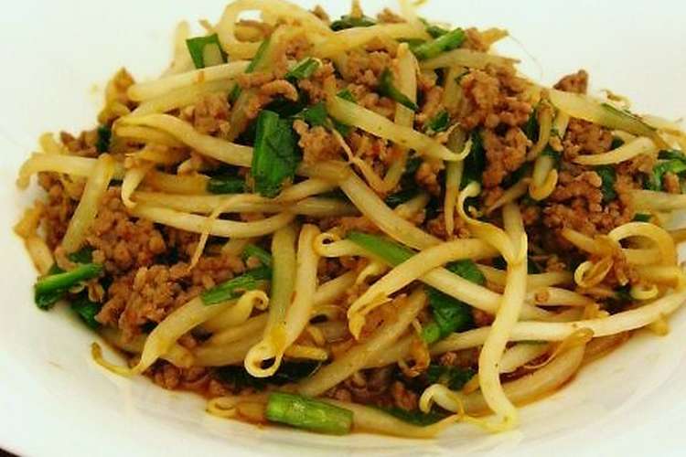 挽肉ともやしのピリ辛炒め レシピ 作り方 By けい クックパッド 簡単おいしいみんなのレシピが359万品