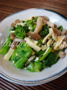 菜の花としめじのチーズ和え