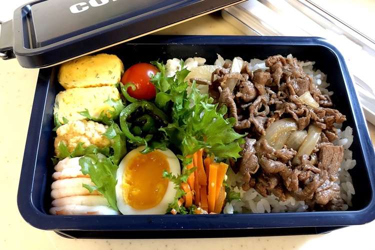 中学生弁当日記 男子の弁当 レシピ 作り方 By ちま クックパッド 簡単おいしいみんなのレシピが351万品