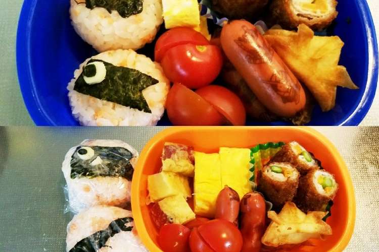 保育園お弁当 こどもの日ver レシピ 作り方 By 怪獣キッズママ クックパッド 簡単おいしいみんなのレシピが352万品