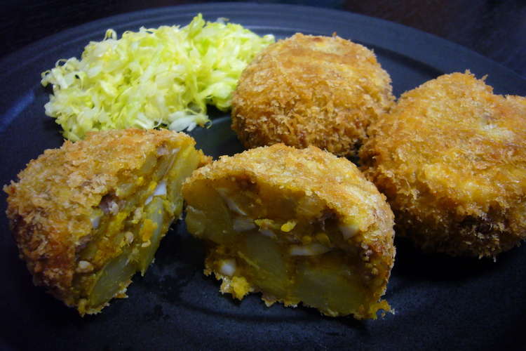 ポテトと卵のカレーコロッケ レシピ 作り方 By らぷちま クックパッド 簡単おいしいみんなのレシピが352万品