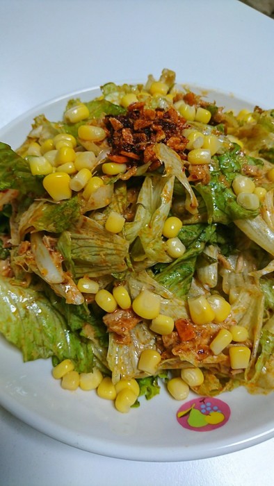食べるラー油Deレタスサラダの写真