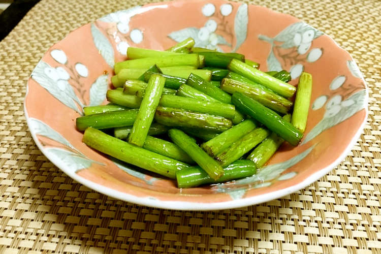 シンプル ニンニクの芽のごま油炒め レシピ 作り方 By ふわふわふわふわ クックパッド 簡単おいしいみんなのレシピが358万品