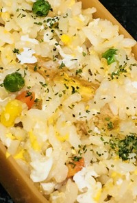 【お弁当】野菜ミックスのカラフル玉子炒飯