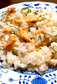 簡単さっぱり✨鮭と大葉の寿司飯