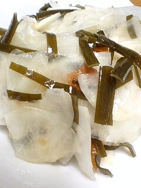 大根~梅&昆布和え