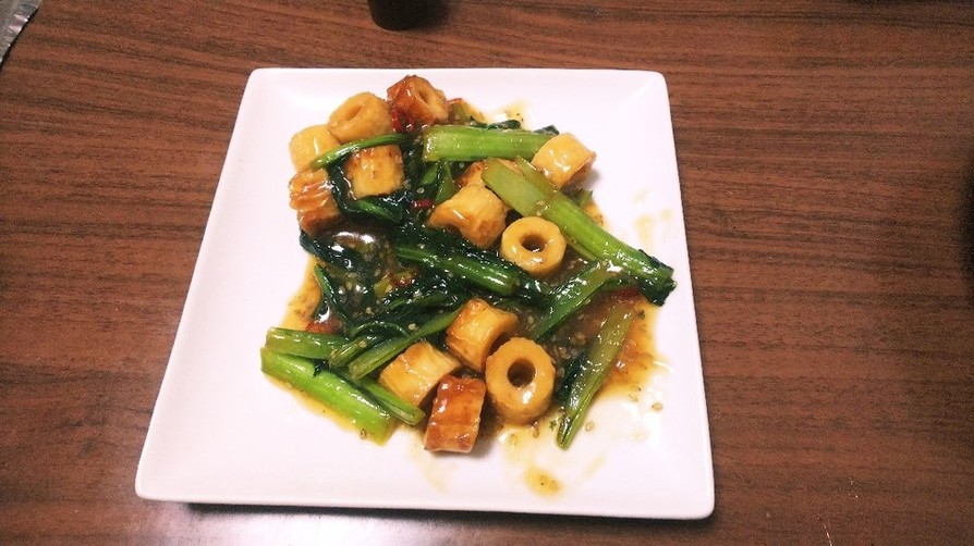 簡単！小松菜とちくわの炒め物♪の画像