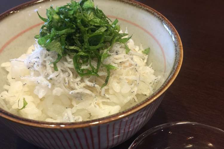 しらすと大葉のさっぱりご飯 レシピ 作り方 By Myatoria クックパッド 簡単おいしいみんなのレシピが352万品