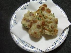 しそが決め手。ちくわとチーズのはさみ揚げ