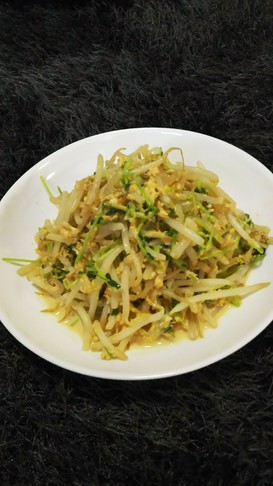 もやしと豆苗と卵の醤油マヨ炒め◆
